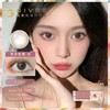 绮芙莉美瞳 三色可选-【日抛1片装】 商品缩略图2
