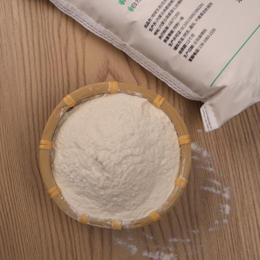 【全麦面粉/75白面面粉】5斤装 生态掖青麦  自然农耕种植 商品图4