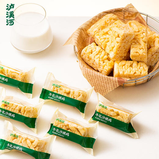 泸溪河 牛乳沙琪玛 500g/箱 商品图1
