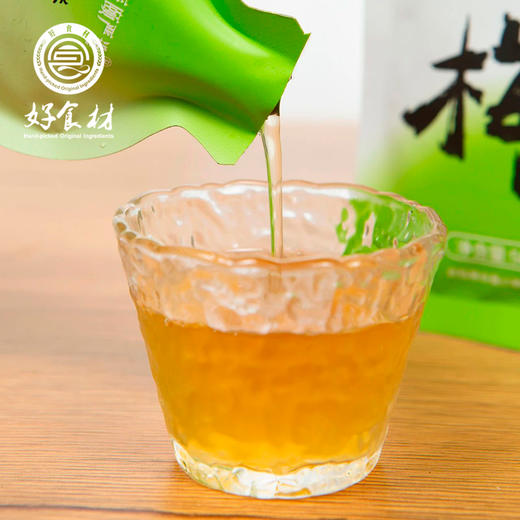 CY-益生元青梅饮品 商品图1