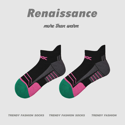 【专业运动，毛圈减震！】Renaissance专业跑步袜子女 速干夏季徒步马拉松运动袜 加厚毛巾底-QQ 商品图6