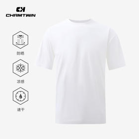 3D超声波压胶T恤（UPF50+防晒）圆领T恤短袖T恤男 吸湿速干凉感防晒 户外运动跑步登山徒步 CHF152111