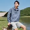 【抗紫外线50+】柒牌户外连帽防晒衣男夏季新款轻薄百搭防晒外套128K71330 商品缩略图1