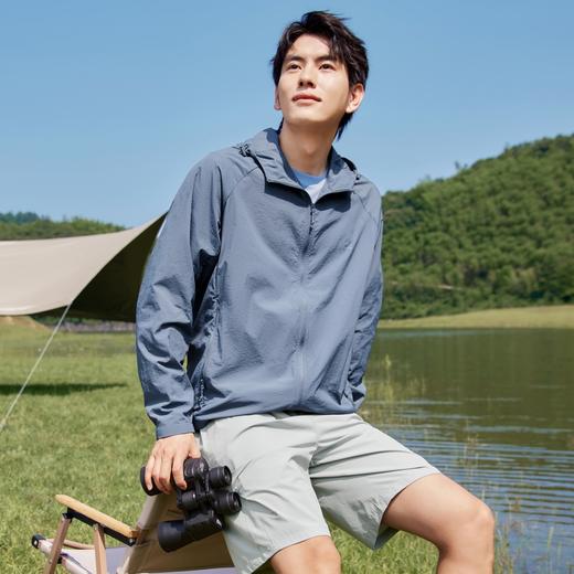 【抗紫外线50+】柒牌户外连帽防晒衣男夏季新款轻薄百搭防晒外套128K71330 商品图1