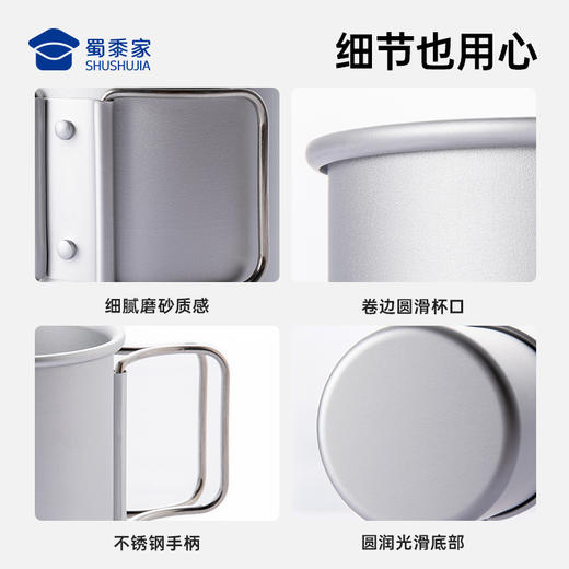 【户外折叠柄水杯】可定制铝合金水杯创意便携手柄喝茶杯 商品图5