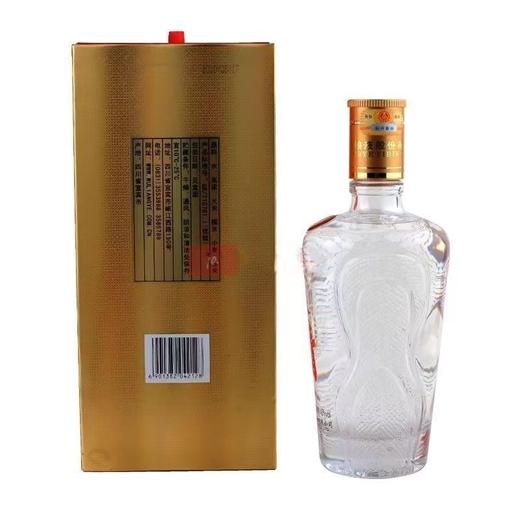 【年份老酒】 2010年 五粮液 五粮情 52度 500ml*6原箱 商品图2