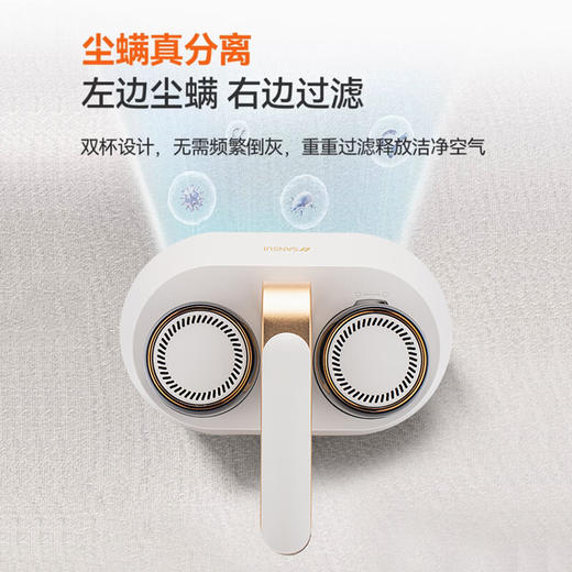 SANSUI山水无线滚刷吸尘除螨仪SCM-E12 商品图2