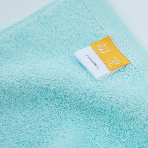 初爱 轻悦三条毛巾礼盒34*72cm QY003 商品图4