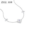 ZEGL星露系列四叶草锁骨链女款2025新款夏日小项链日常百搭配饰品 商品缩略图4