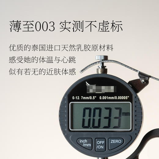 羞羞哒嗨潮情趣手指套女性成人拉拉LES专用超薄水润玻尿酸检查扣扣套 商品图7