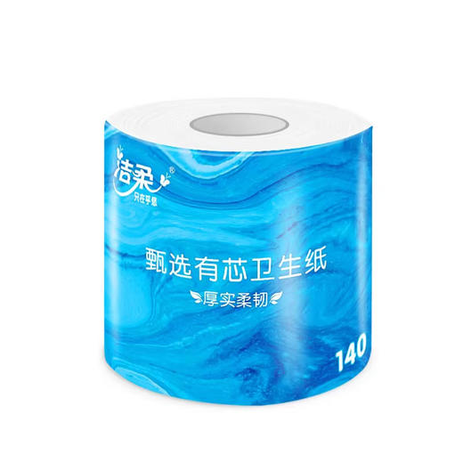 洁柔 有芯卷纸4层140g*10卷(新旧款式随机) JR0WX0010E 商品图3