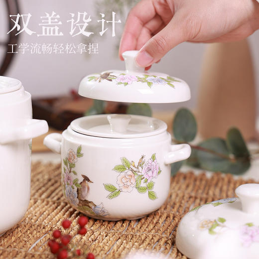 【琴瑟和鸣小号炖盅】陶瓷双盖炖盅隔水炖汤盅家用一人份煨汤汤盅瓦罐花鸟中式 商品图2