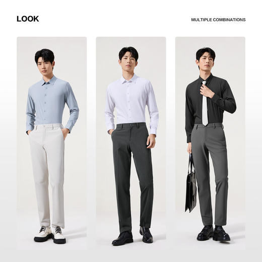 【7A抗菌2A防螨/胶条衬衫】柒牌长袖衬衫男秋季新款商务正装衬衣129A70260 商品图2