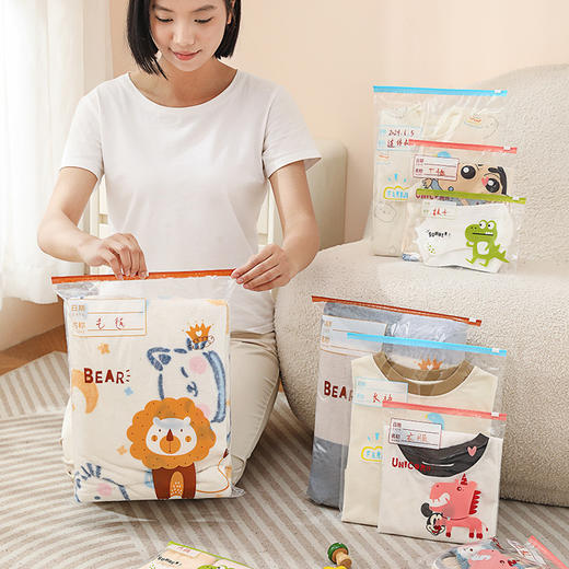 【醒粉福利14.9元40个】【幼儿园入园收纳袋】简直不能更完美〰怪不得孩子说同学都在用，确实好用❗ 商品图2