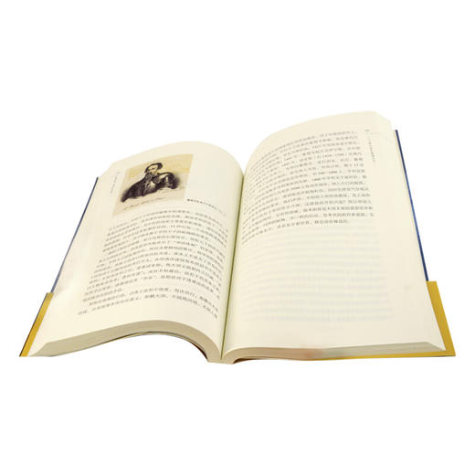 胡天汉月映西洋(丝路沧桑三千年)  张国刚 著 文化研究 三联书店 商品图3