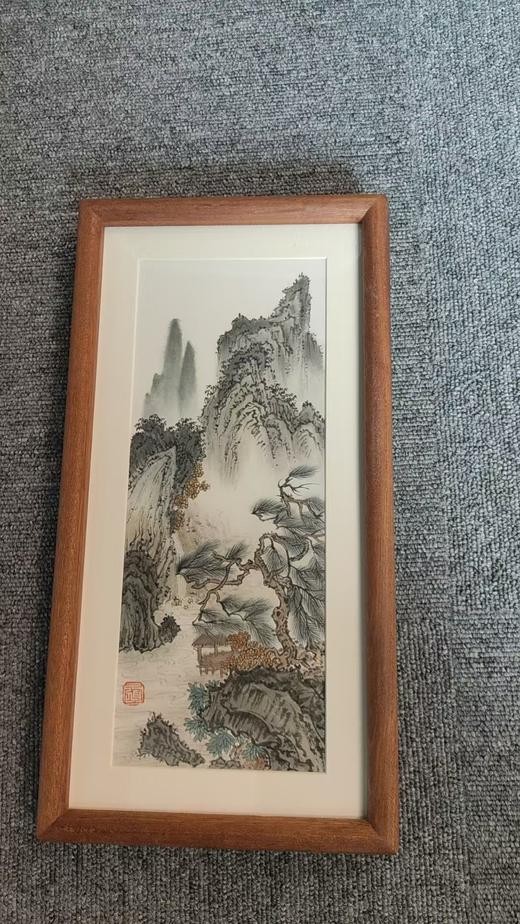 乐盼新  山水三（15*33） 商品图0