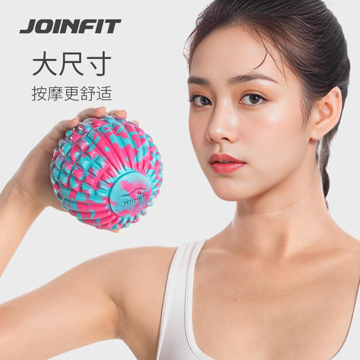 JOINFIT 迷彩筋膜球 商品图2
