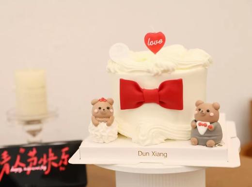 「节日款限时特惠」订婚款婚礼款情人节七夕520-要幸福哦 商品图0