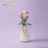 McHugs 优雅郁金香花瓶 商品缩略图1