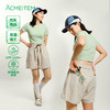 【出游季特惠】-ACMEITEM爱棵米-运动短裤  GAF3220031C/GAG3220364C 商品缩略图5