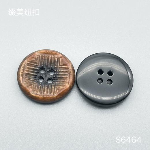 S6464(整包购买) 商品图2