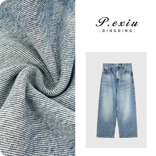PanYiXiu/潘依绣天丝汉麻手工毛边抓痕九分弯刀牛仔裤 S8130 商品图0