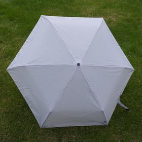 the one 超轻量安全轻收折痕记忆抗紫外线伞