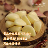 生态老品种紫皮蒜【原乡单发-顺丰包邮】2斤装/4斤装，来自四川峨眉山市，生产者：张书华【原乡峨眉山基地】 商品缩略图2