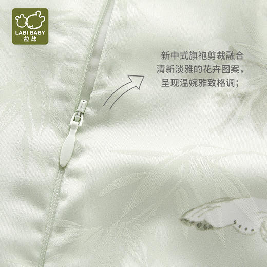 拉比-童衣类（夏）I5国风背心浅绿连衣裙080 商品图3