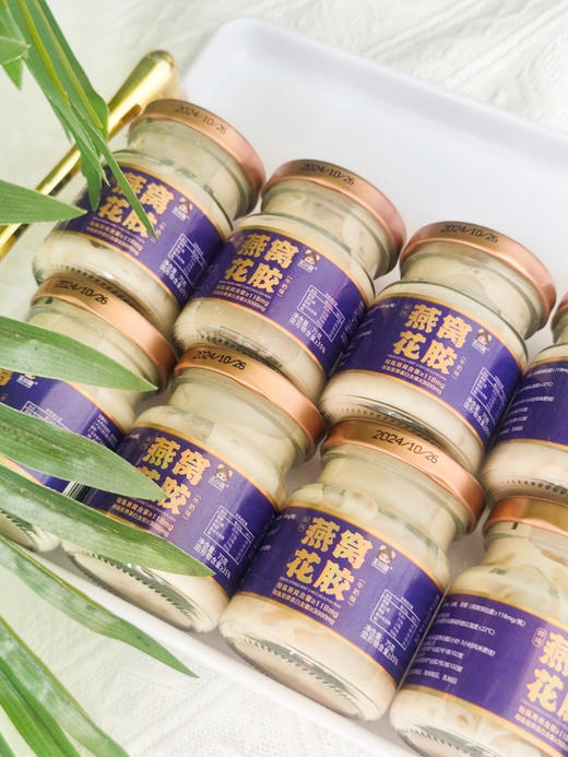 王小珥鲜炖燕窝花胶牛奶味，无任何添加，真材实料，75克×10瓶/箱 商品图4