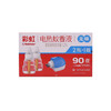 彩虹无味电热蚊香液34ml*2+直插加热器套装 商品缩略图0