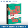 官方正版 现货包邮 致命元素 新知文库 精装 ［英］约翰•埃姆斯利 著 毕小青 译三联书店 商品缩略图0