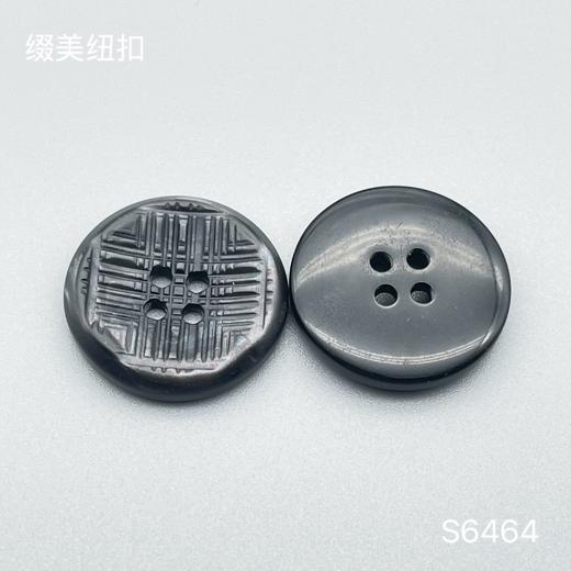 S6464(整包购买) 商品图3