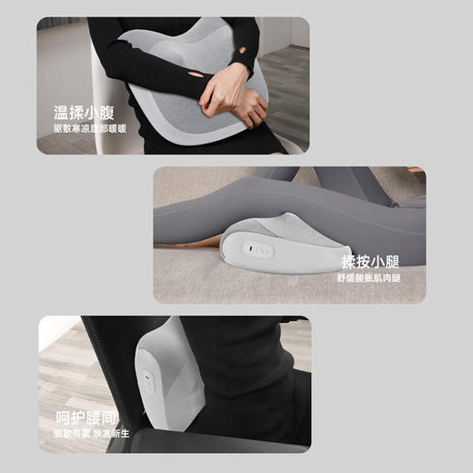 SANSUI山水按摩靠枕SAM-718A 商品图5