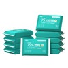 德佑Deeyeo 75%酒精湿巾10抽*10包(新老随机) YJS10-10B 商品缩略图0