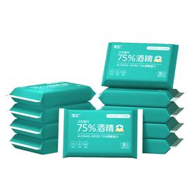 德佑Deeyeo 75%酒精湿巾10抽*10包(新老随机) YJS10-10B