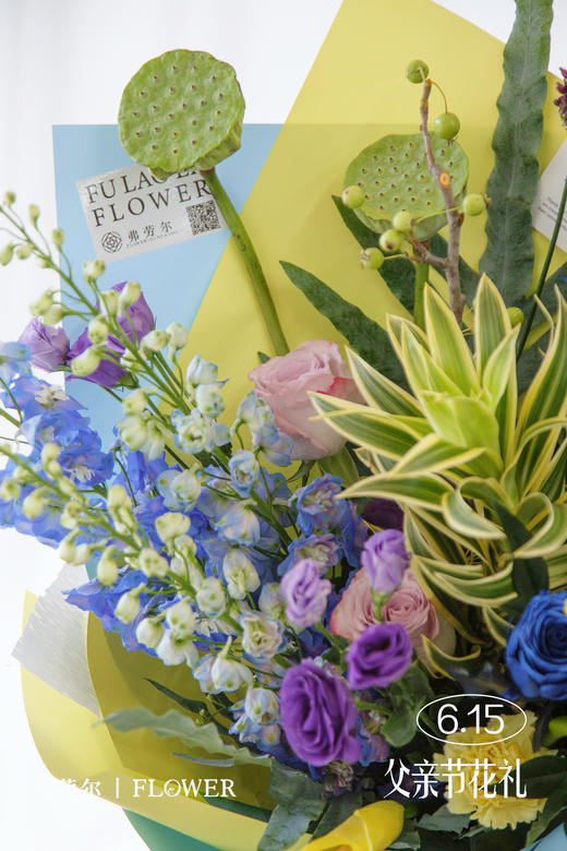 𝙃𝙖𝙥𝙥𝙮 𝙁𝙖𝙩𝙝𝙚𝙧’𝙨 𝘿𝙖𝙮 商品图2