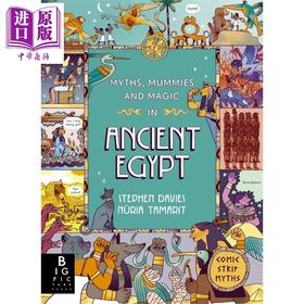 【中商原版】趣味漫画故事集 古埃及神话 Myths Mummies and Magic in Ancient Egypt 英文原版 神话故事儿童读物 进口童书