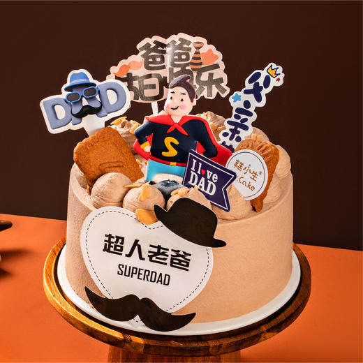 『超人老爸』-父亲节限定蛋糕（社群专属） 商品图0