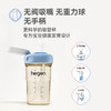 Hegen海格恩 PCTO™ 240mL小月龄萌牙吸管杯 商品缩略图1
