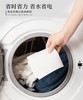 【直发】衣物防串染吸色片 商品缩略图3