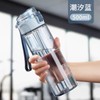 TKK辛格运动水杯550ml 商品缩略图1