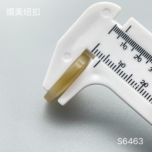 S6463(整包购买) 商品图7