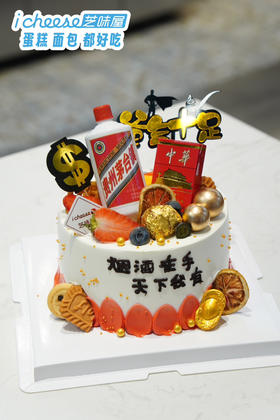 慢调时光（FN26）