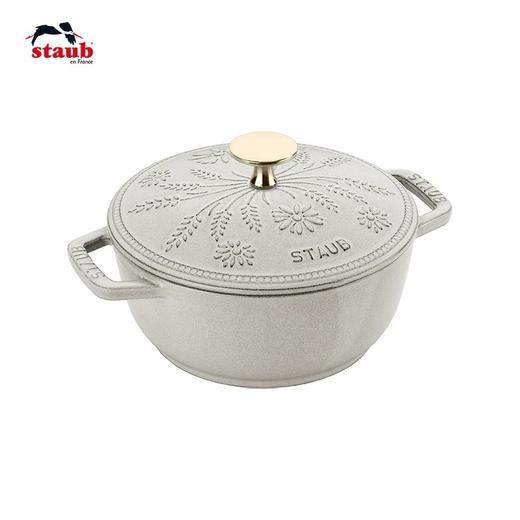 【柏联B1】双立人staub珐宝小雏菊系列铸铁锅家用炖锅（满2000元包邮） 商品图3