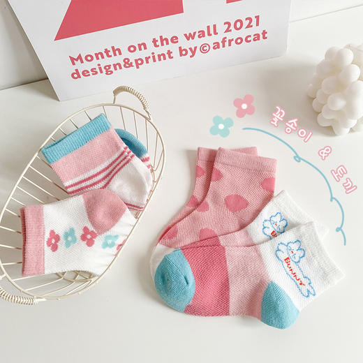 四双装！【网眼设计透气清爽，卡通图案可爱俏皮！】儿童袜子夏季薄款 网眼袜格纹儿童短袜 卡通可爱精梳棉男女童袜子-QQ 商品图6