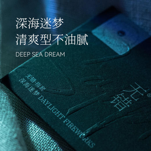 无错指套情趣手指套超薄拉拉女性les指套玻尿酸超润避孕套抠抠套 商品图8