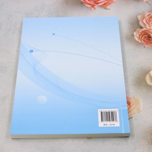 E大学生生态文明教育 &3027 商品图1