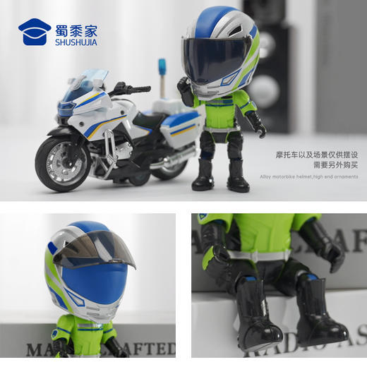 【Q版变形铁骑骑手】可动人偶手办模型儿童玩具礼品摆件 商品图4