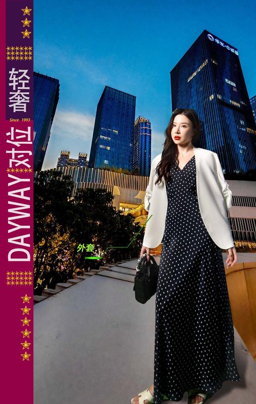 集拉米卡STZMZ1_短外套_ZK 商品图0